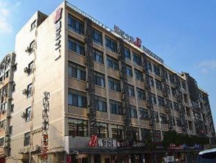 Jinjiang Inn Kunshan Renming Road West Street Kunshan (Jiangsu) Quarto foto